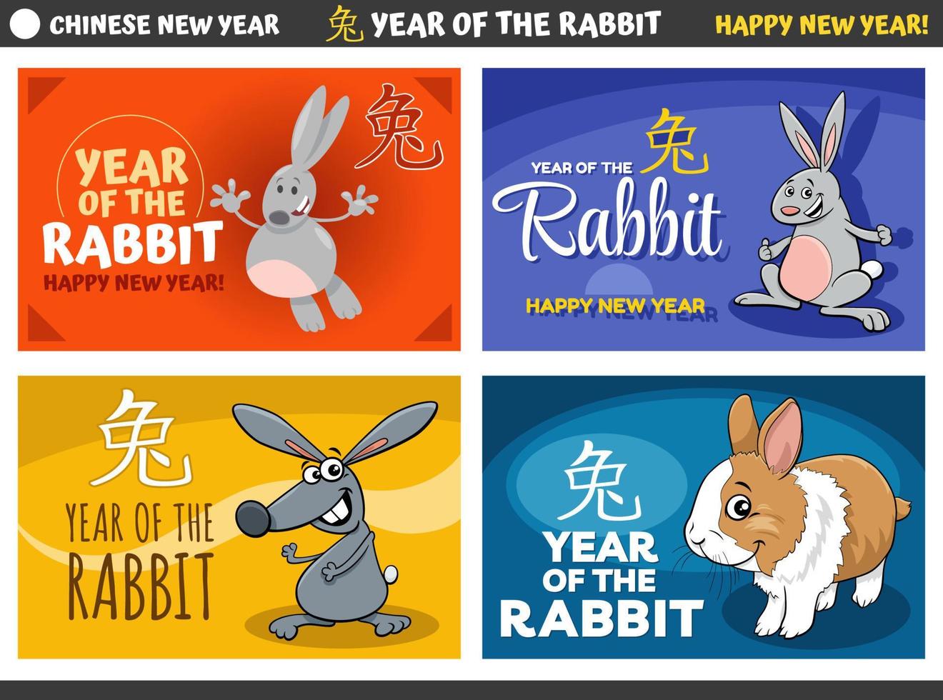 Chinese New Year designs set with happy rabbits vector