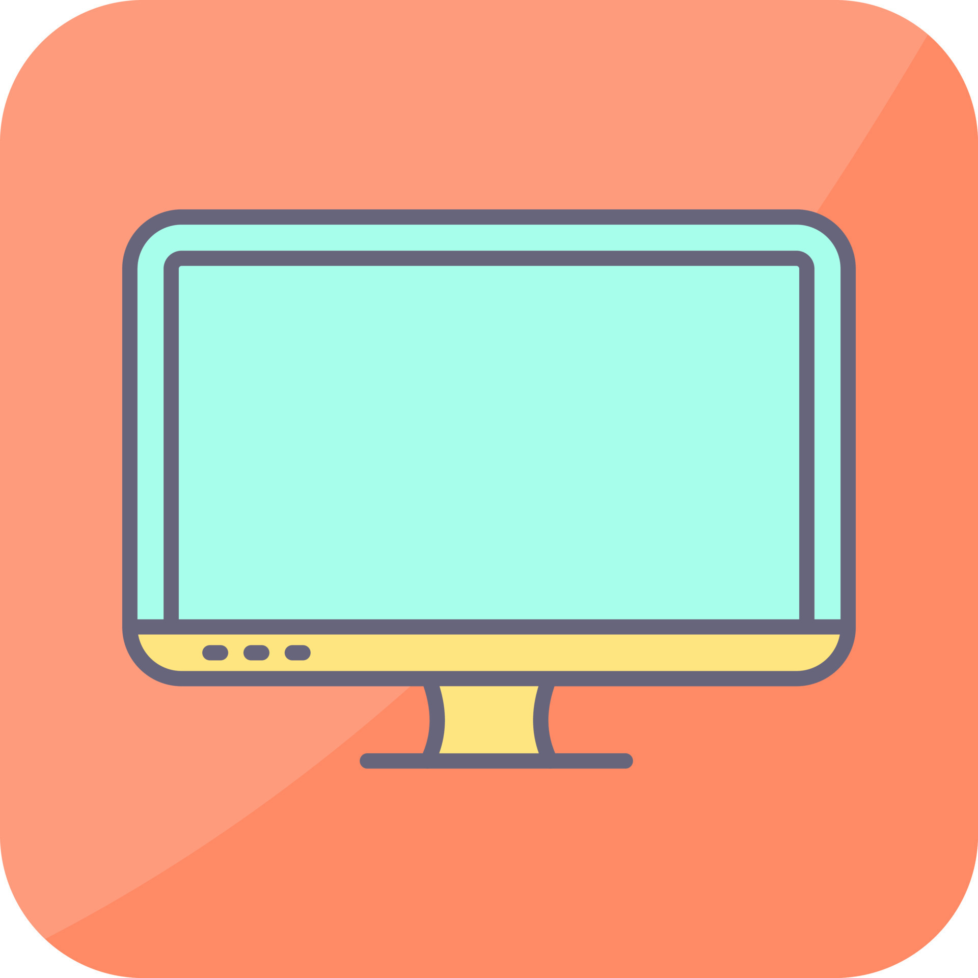 Lcd Vector Icon 18751583 Vector Art At Vecteezy Lcd Vector Icon 18751583 Vector Art At Vecteezy