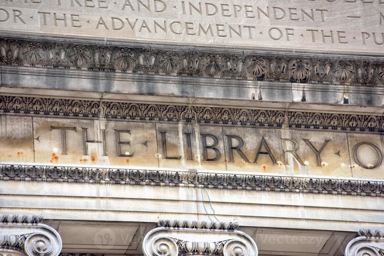 Columbia University Library in New York photo