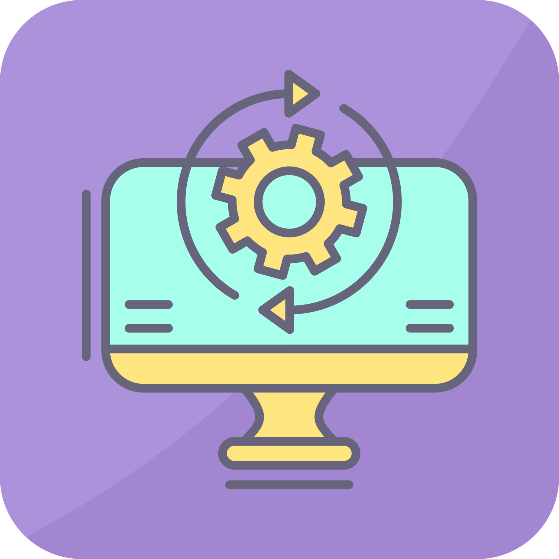 Synchronization Vector Icon 18753602 Vector Art at Vecteezy