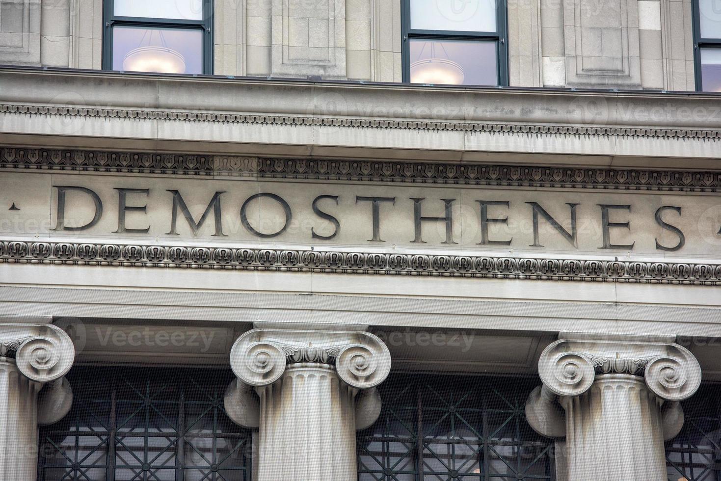 NEW YORK - USA - 15 JUNE 2015  Demosthenes Columbia university library inscription detail photo