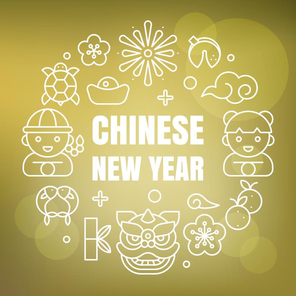 Chinese new year background with cute cartoon elements vector