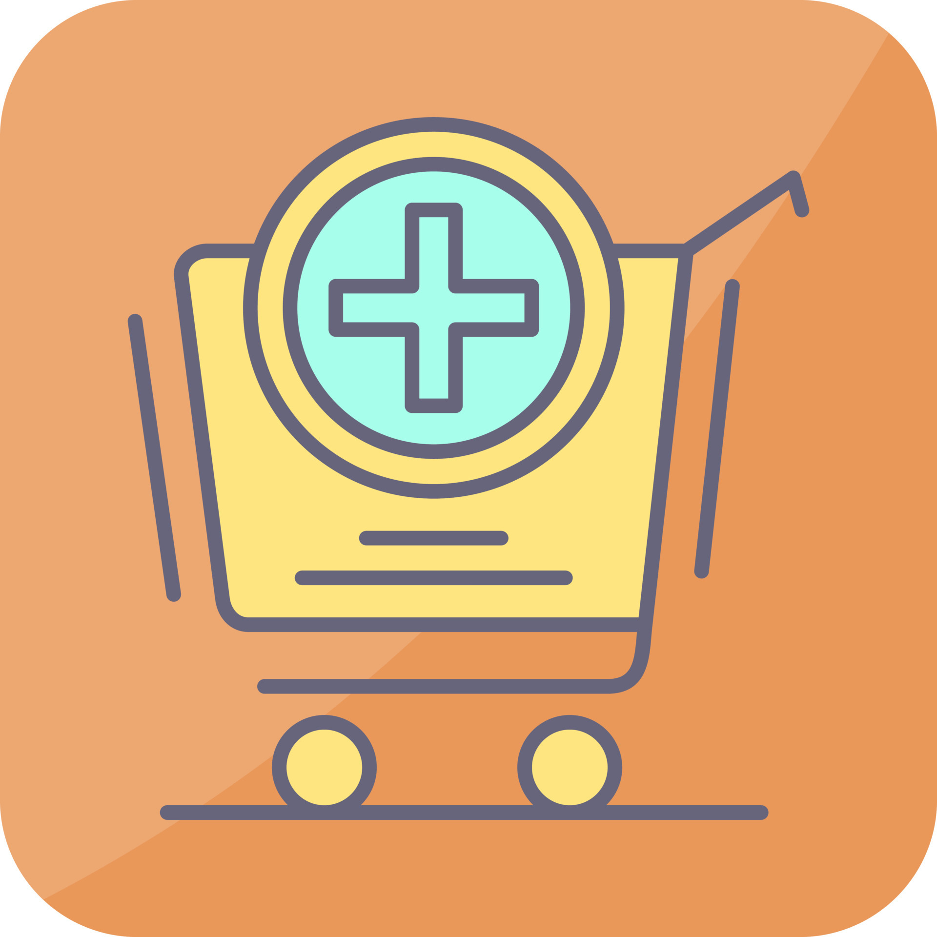 Add to Cart Vector Icon 18756115 Vector Art at Vecteezy