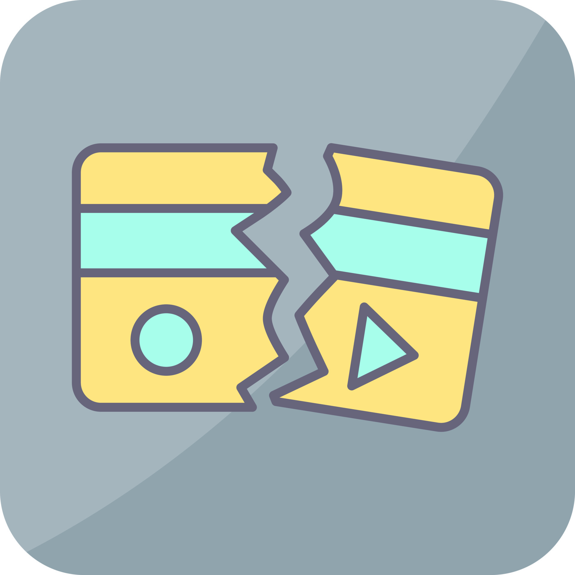 Broken Vector Icon 18756555 Vector Art at Vecteezy