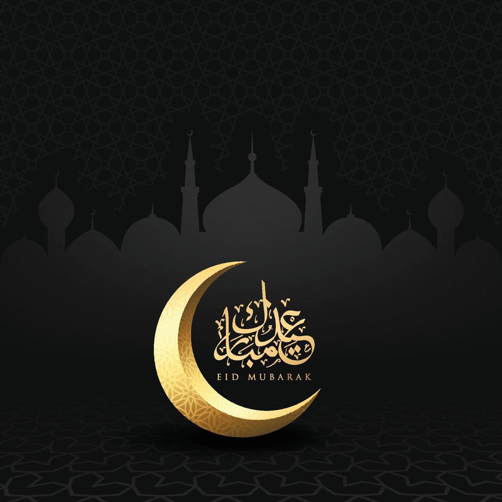 Eid Mubarak design with arabic calligraphy. Eid Mubarak social media post design. vector