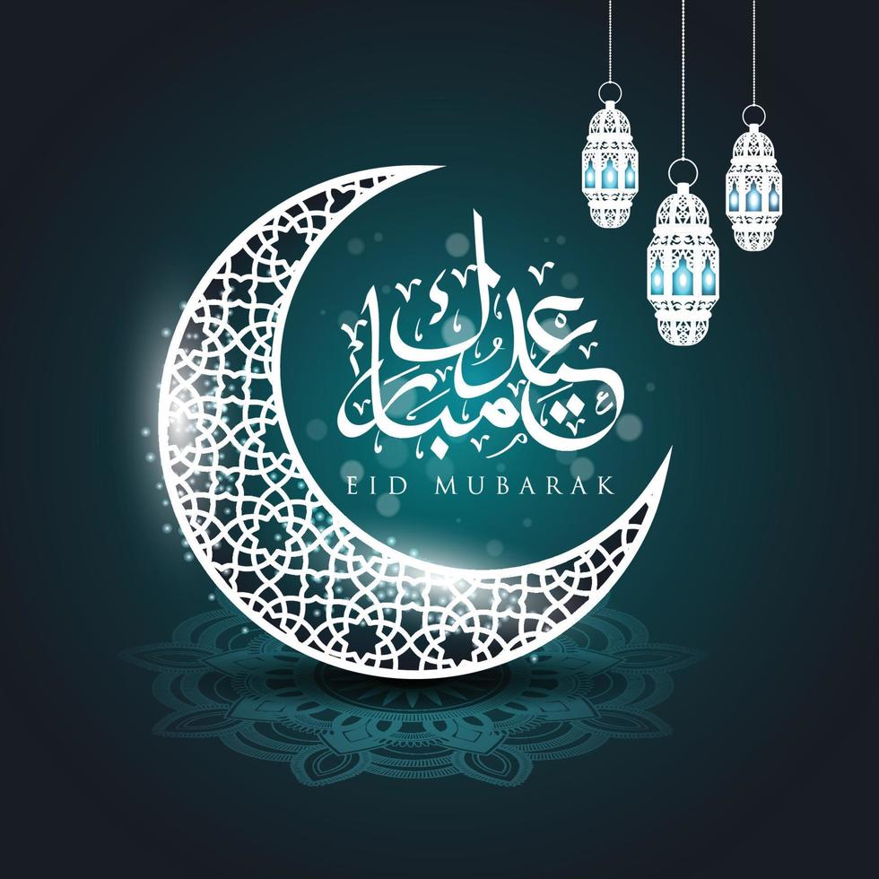 Eid Mubarak greeting card design with white crescent and lantern vector