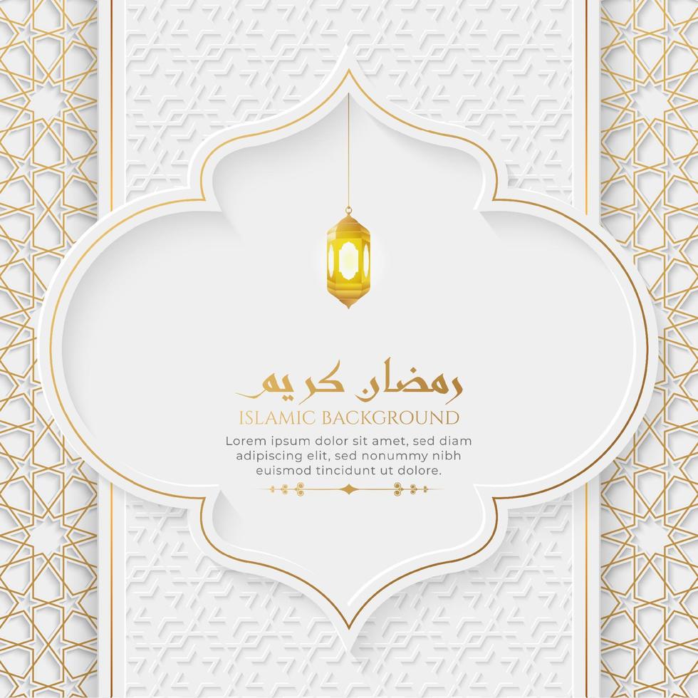 Ramadan Kareem Arabic Islamic Elegant White and Golden Luxury Ornamental Background with Decorative Lantern vector