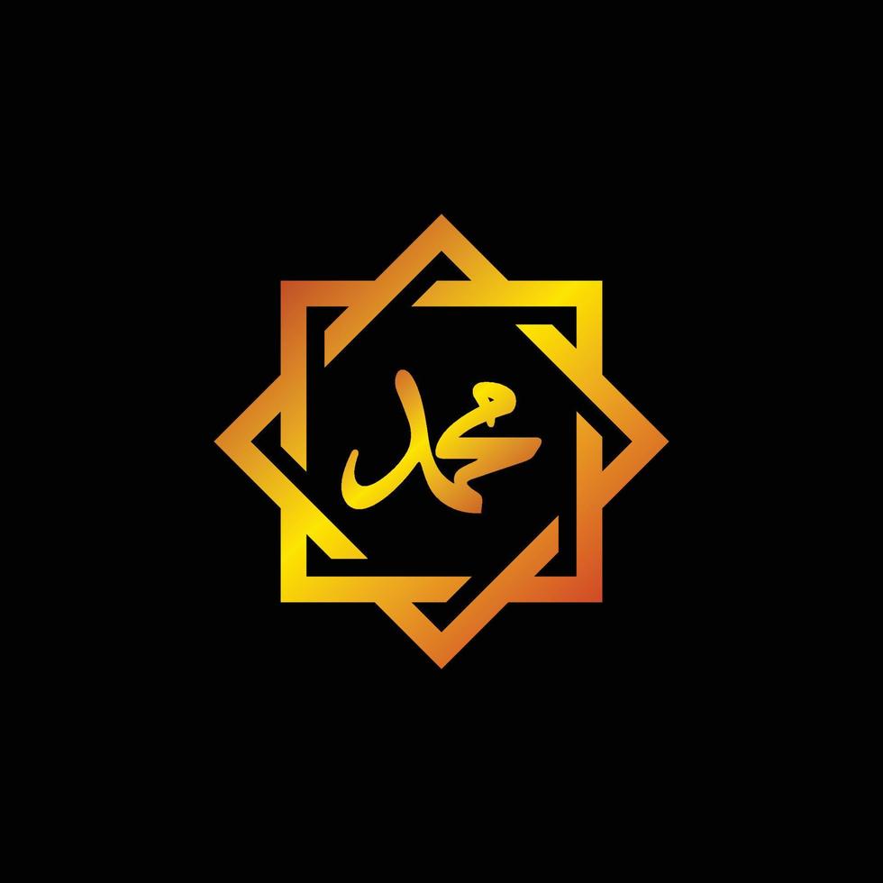 Muhammad logo design vector illustration