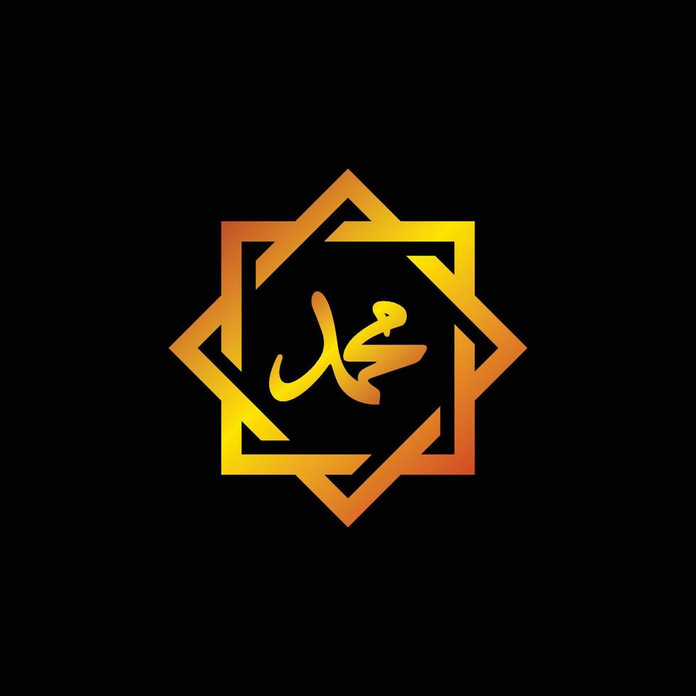 Ilustración de vector de diseño de logotipo de muhammad