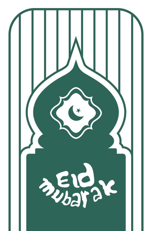 vector eid mubarak with simple dome and small outline