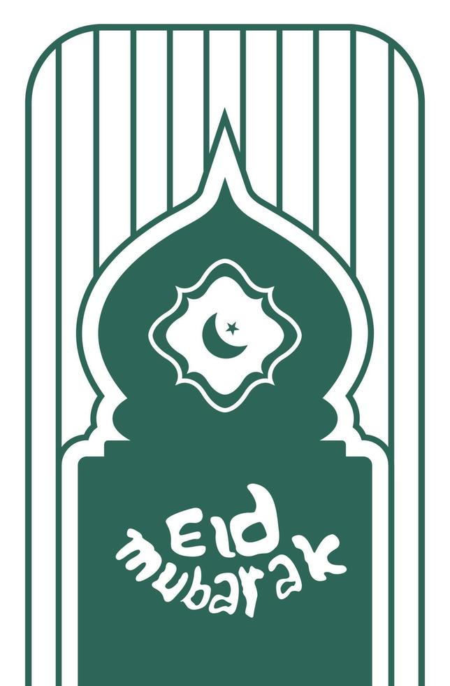 vector eid mubarak con cúpula simple y contorno pequeño