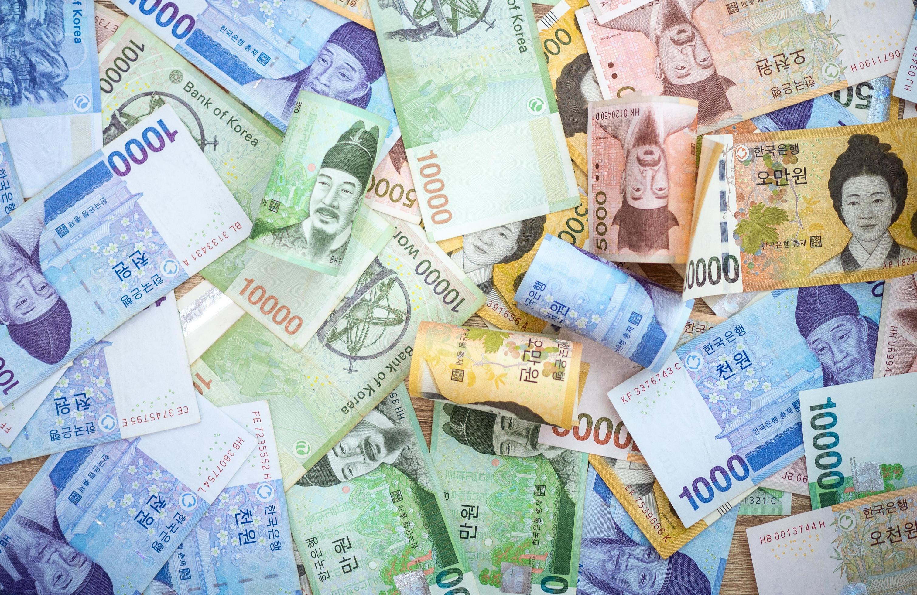 South Korean won currency money exchange. Finance business currency