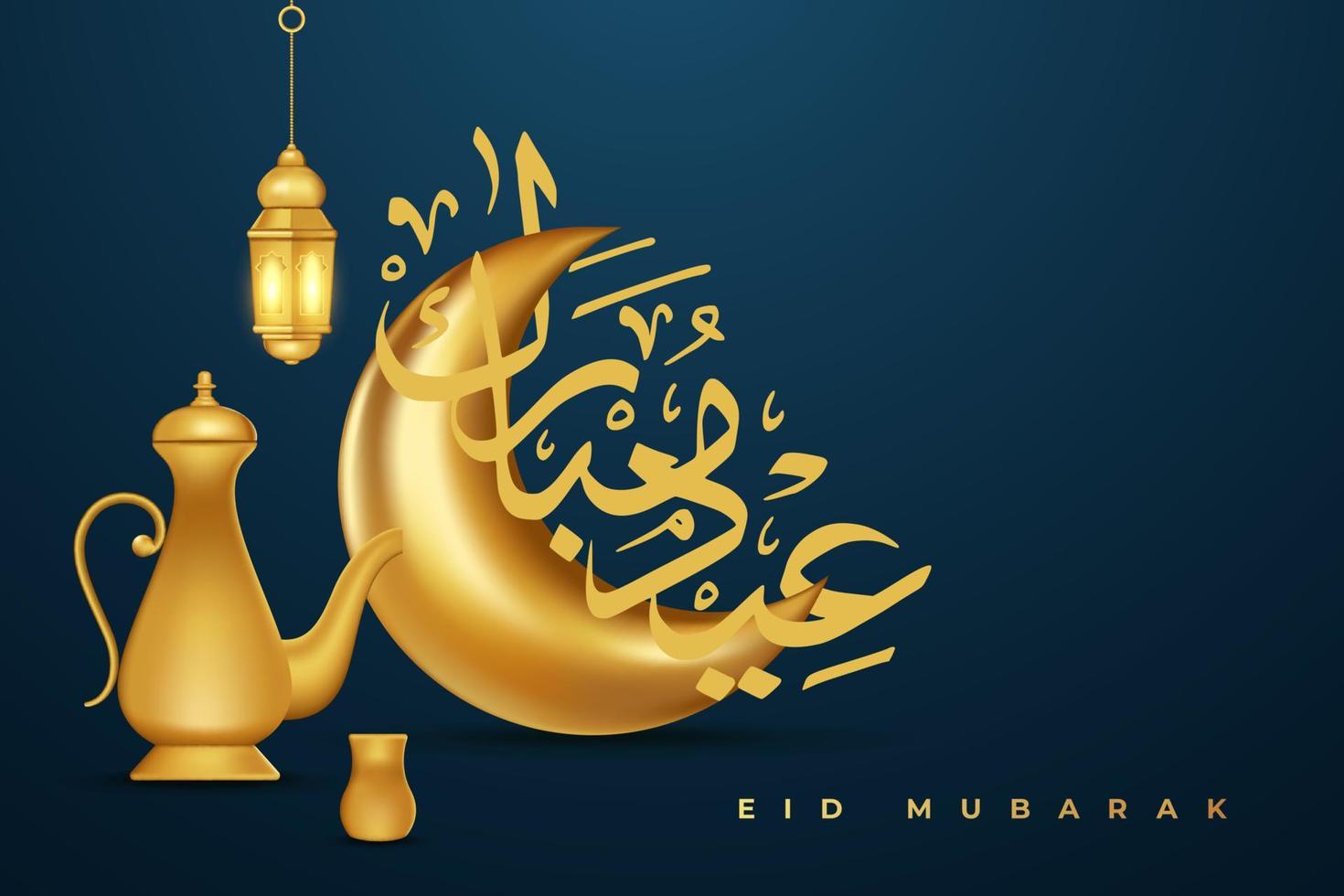 Eid mubarak greeting card background with islamic ornament vector illustration