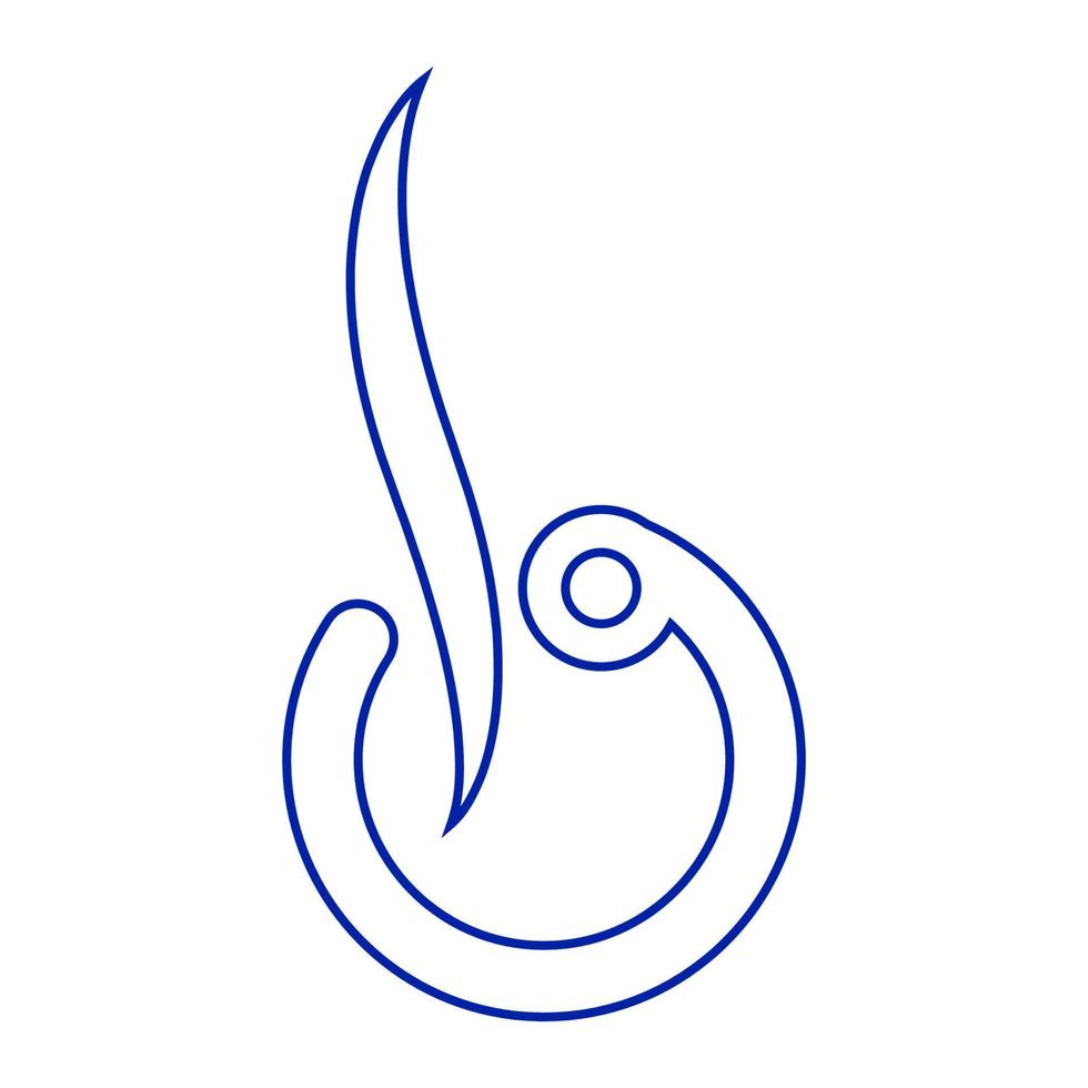 letter b logo illustration vector