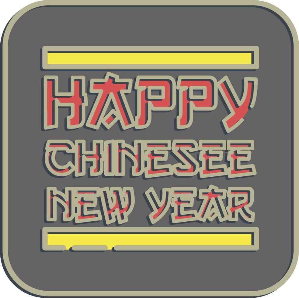 Icon happy Chinese new year. Chinese New Year celebration elements. Icons in embossed style. Good for prints, posters, logo, party decoration, greeting card, etc. vector