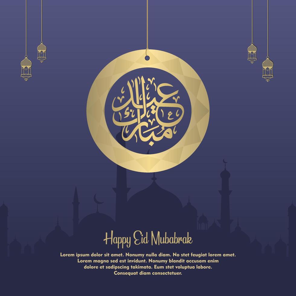 islamic greeting eid mubarak card square background blue gold color design  for islamic party vector