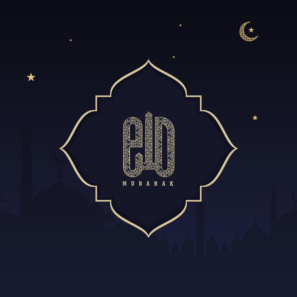 saludo islámico tarjeta eid mubarak fondo cuadrado diseño de color dorado oscuro azul para fiesta islámica vector