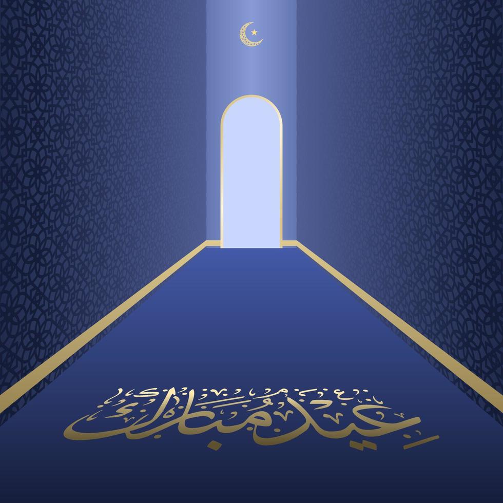 islamic greeting eid mubarak card square background blue gold color design  for islamic party vector