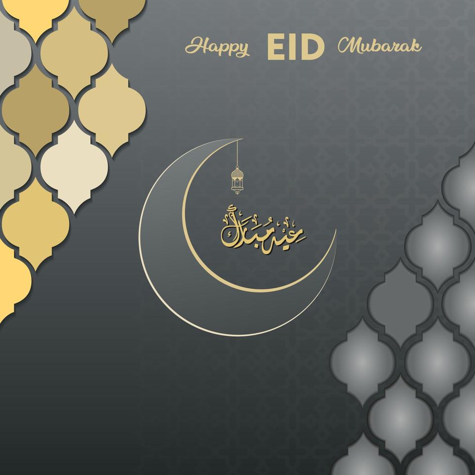 islamic greeting eid mubarak card square background black gold color design  for islamic party vector