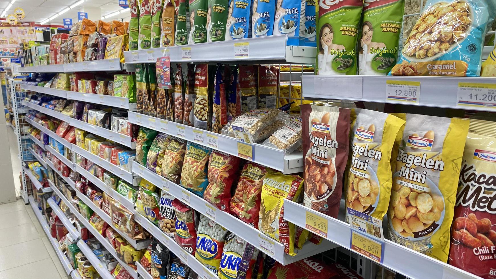 Snack supermarket shelves photo