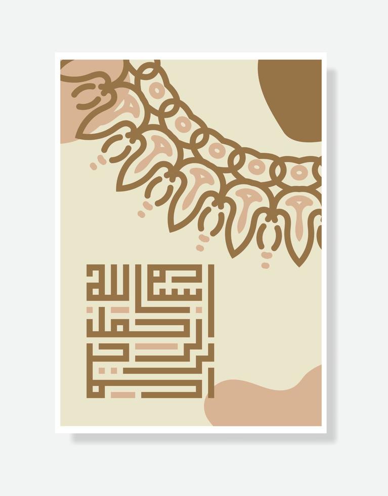 bismillah Arabic Calligraphy. Translation, Basmala In the name of God, the Most Gracious, the Most Merciful vector