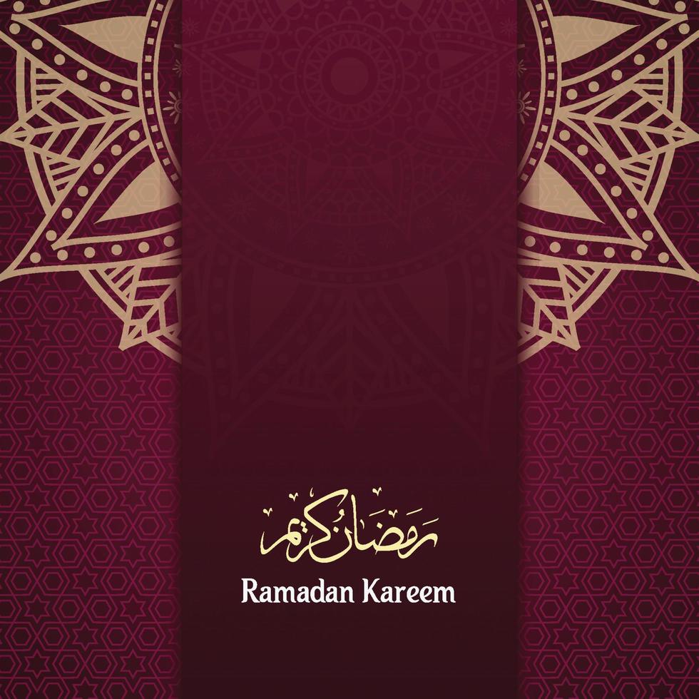 Ramadan kareem Luxury mandala background Premium Vector