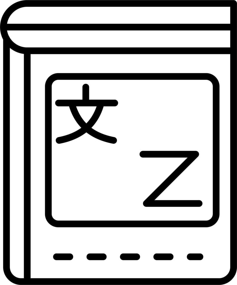 15 - Dictionary Icon vector