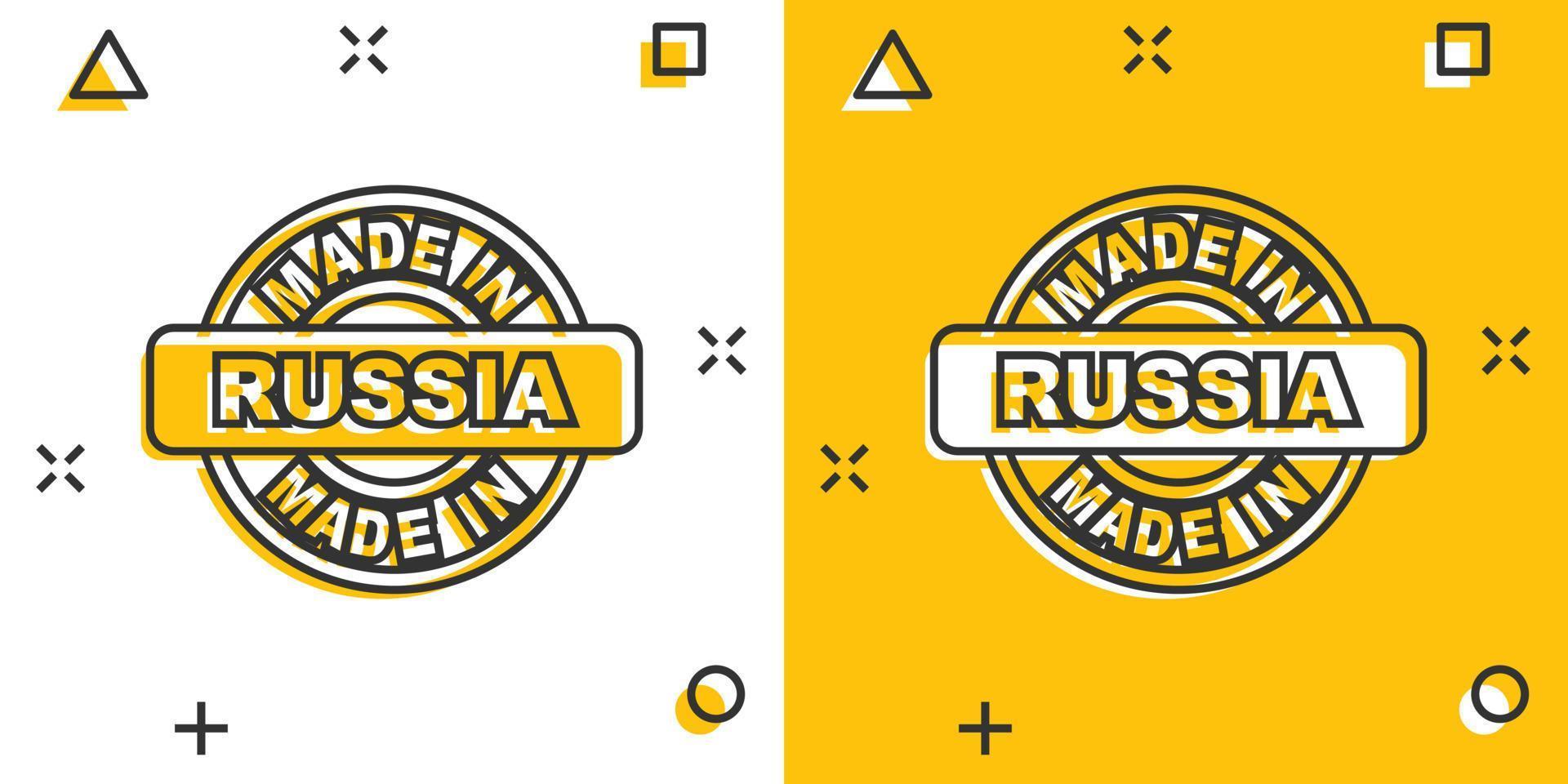 Cartoon made in Russia icon in comic style. Manufactured illustration pictogram. Produce sign splash business concept. vector