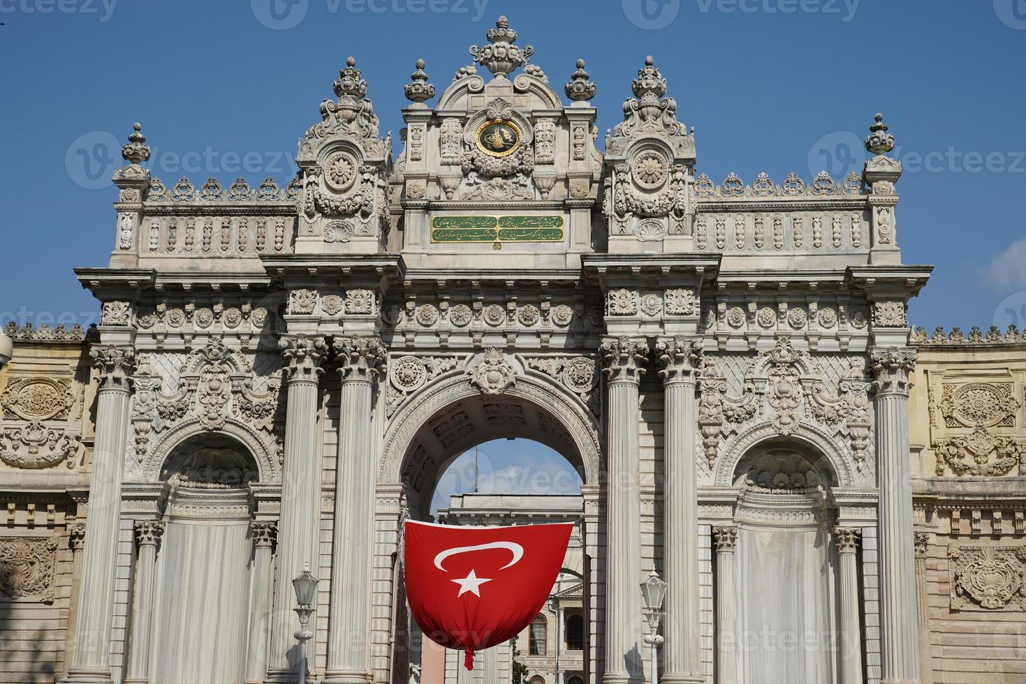 Gate of Dolmabahce Palace in Istanbul, Turkiye photo