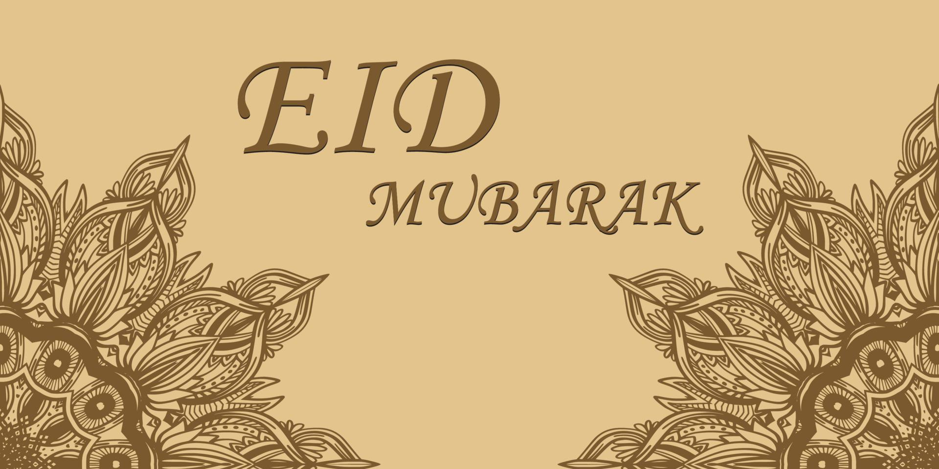 Eid Mubarak . Eid Mubarak greetings background vector