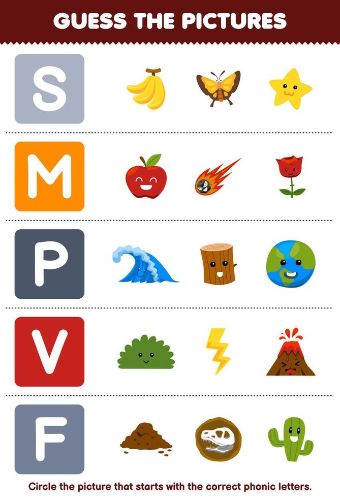 Education game for children guess the correct picture for phonic word that starts with letter S M P V and F printable nature worksheet vector