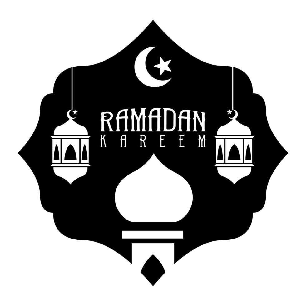 mosque icon vector