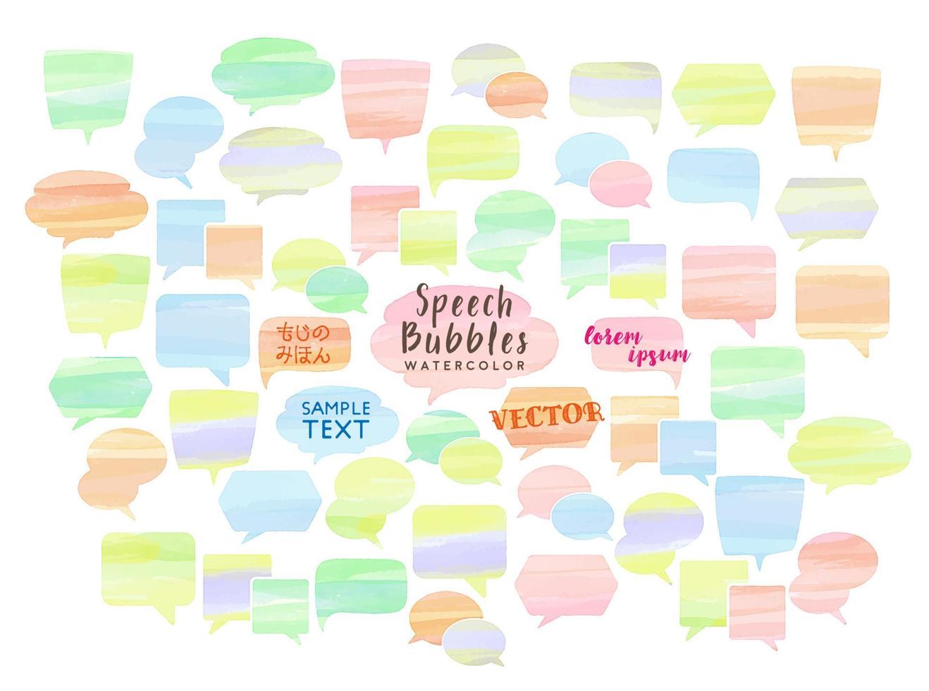 watercolor vector speech bubbles set