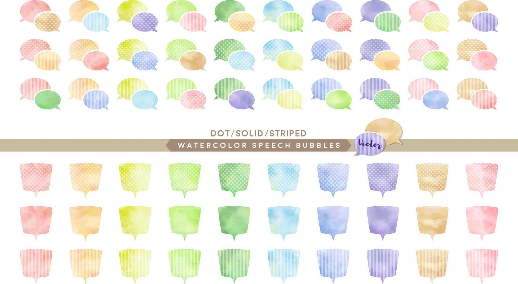 watercolor vector speech bubbles set