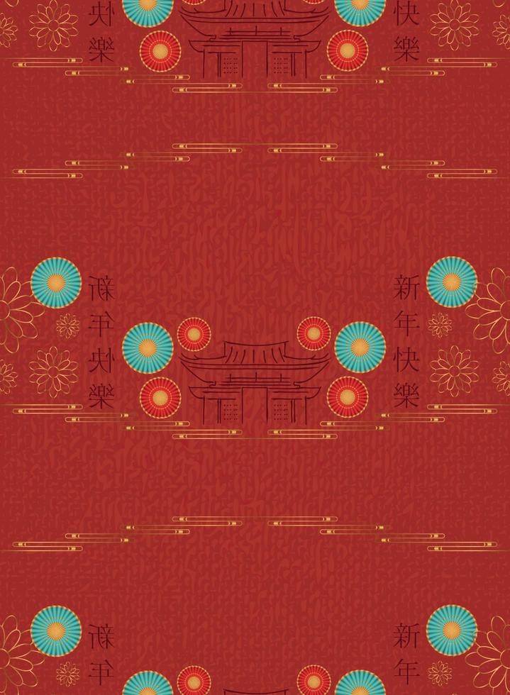 Colored Chinese New Year Poster Vector 18861101 Vector Art At Vecteezy Colored Chinese New Year Poster Vector 18861101 Vector Art At Vecteezy