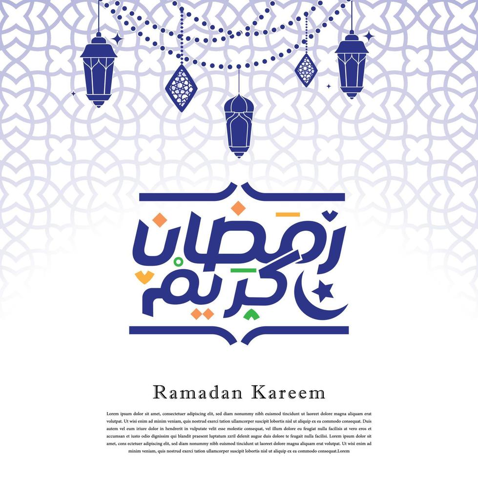 Islamic pattern, purple color, and Ramadan Kareem typography, social media post vector