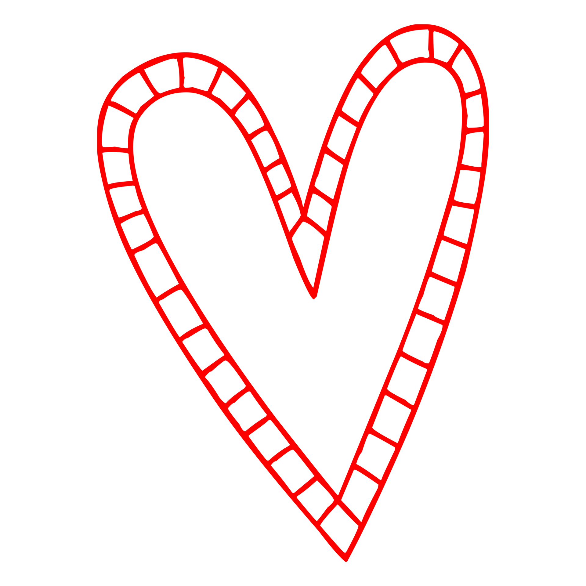 Heart Shape Outline on Transparent Background 18868328 PNG