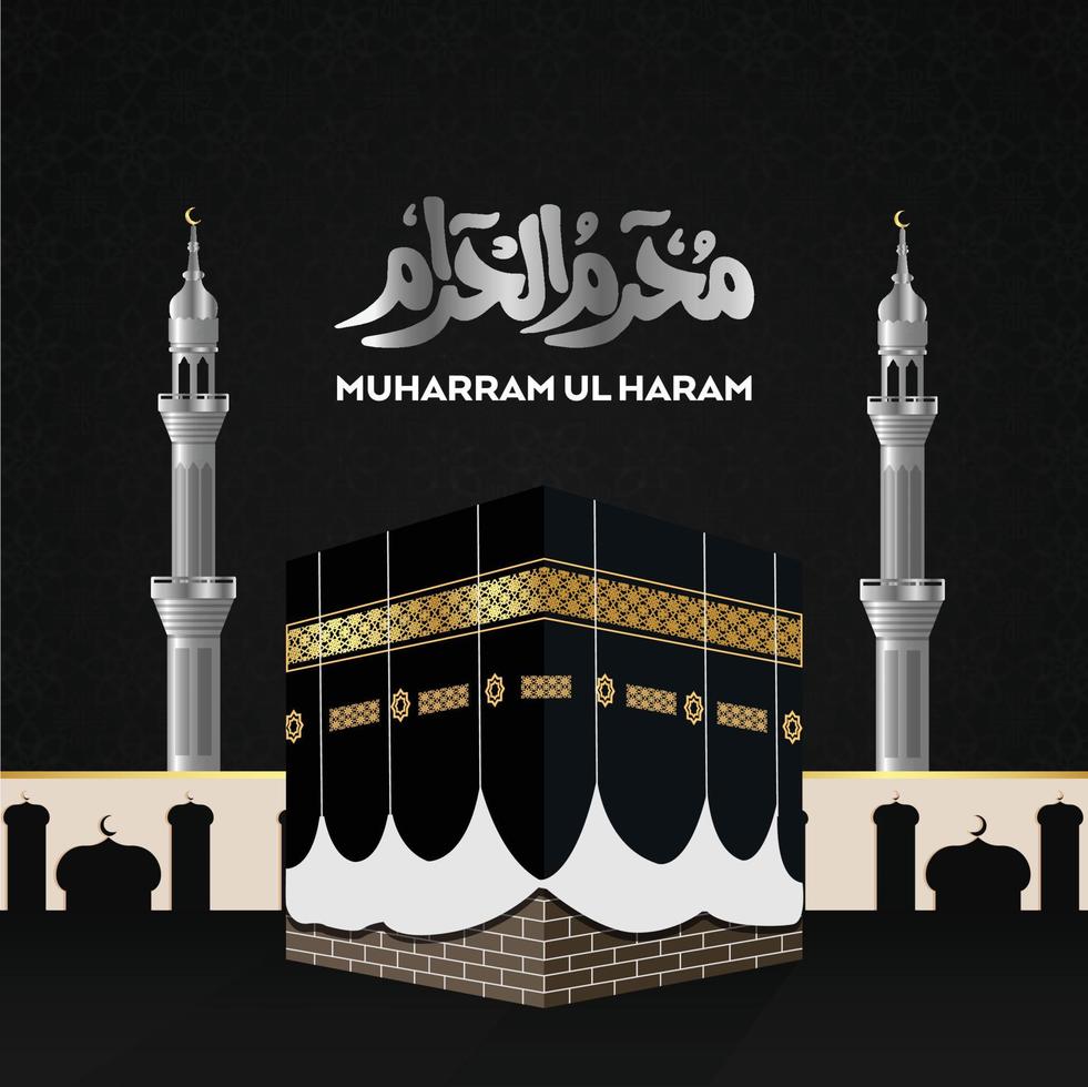 publicación de muharram ul haram ashura vector