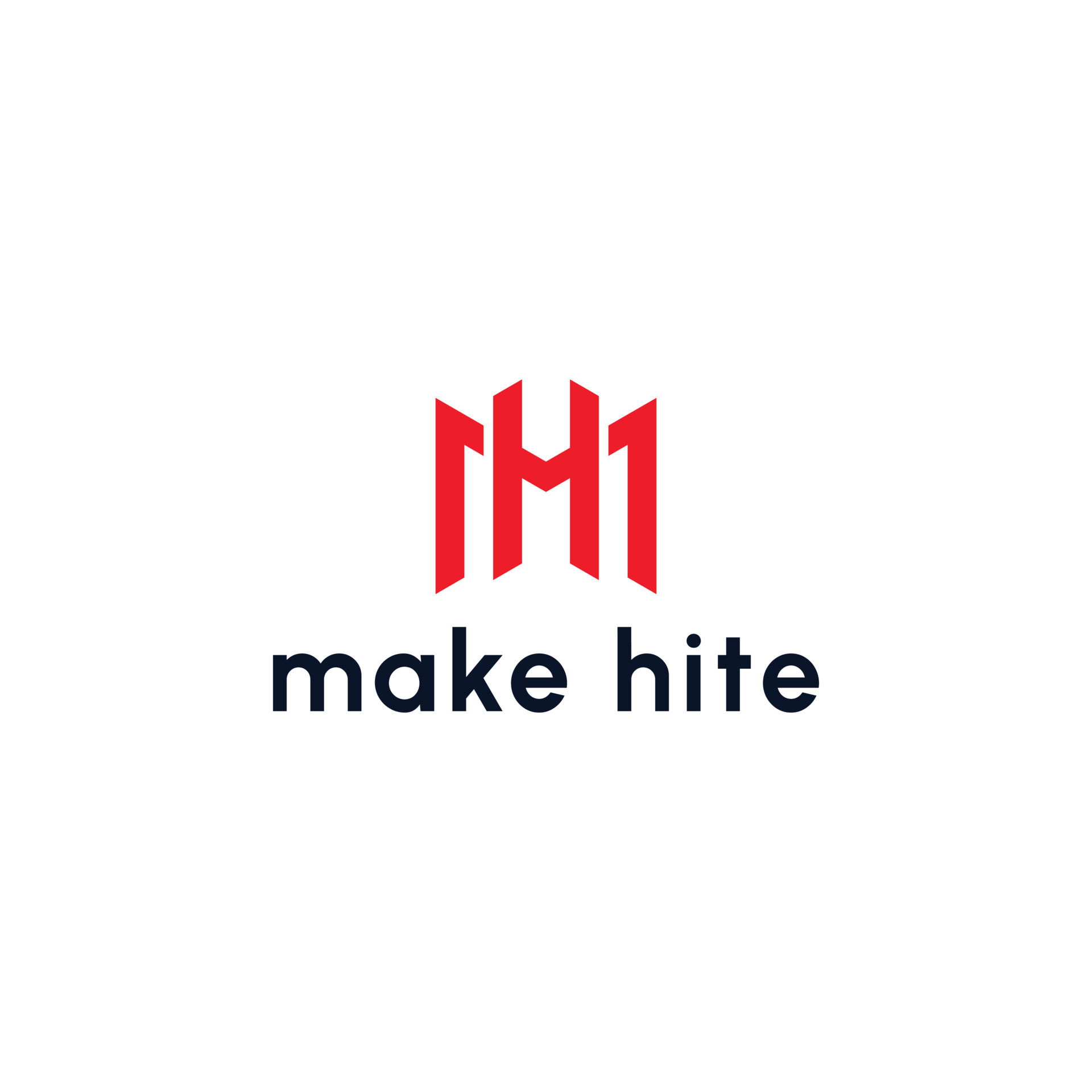 H&m name discount