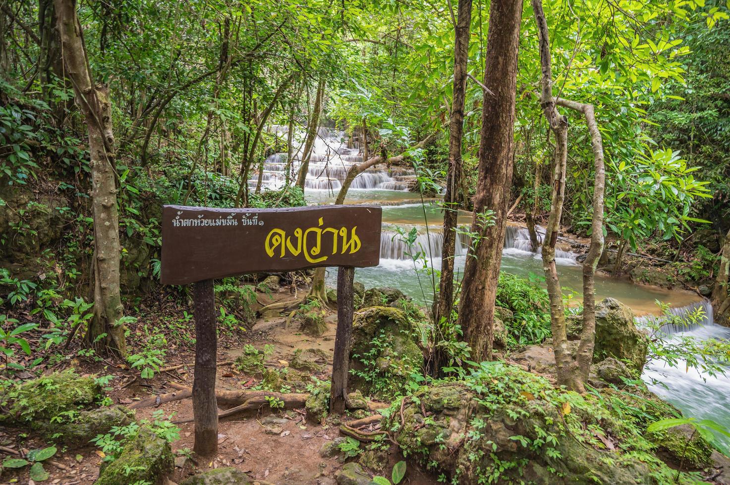 Landscape of Huai mae khamin waterfall Srinakarin national park at Kanchanaburi thailand.Huai mae khamin waterfall Second floor Dongwan photo