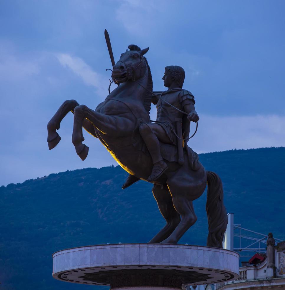 North Macedonia, Skopje 12 July 2021- Closeup of the monument of Alexander the Great in Skopje. Selective focus photo