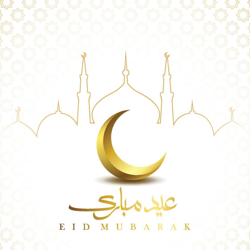 Eid Mubarak Greeting Card. Social Media post template with Arabic Calligraphy and crescent moon vector