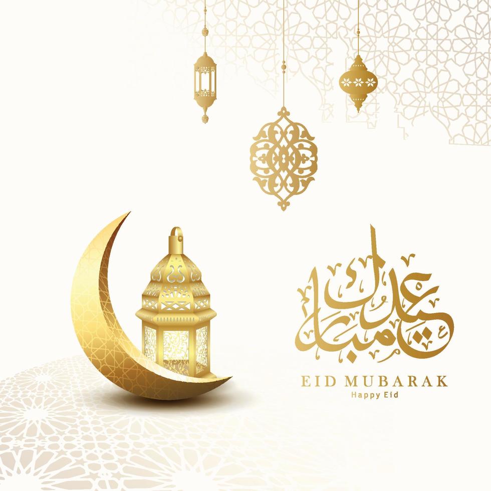 saludos islámicos diseño de tarjeta eid mubarak con luna creciente y linternas vector