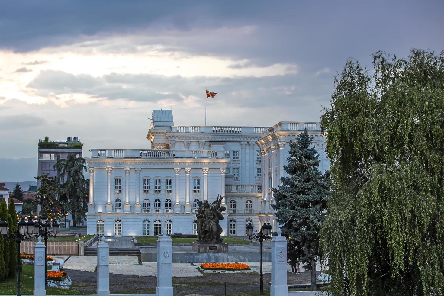 North Macedonia, Skopje 12 July 2021- Captivating cityscape of capital of North Macedonia - Skopje. Traveling concept background.. photo