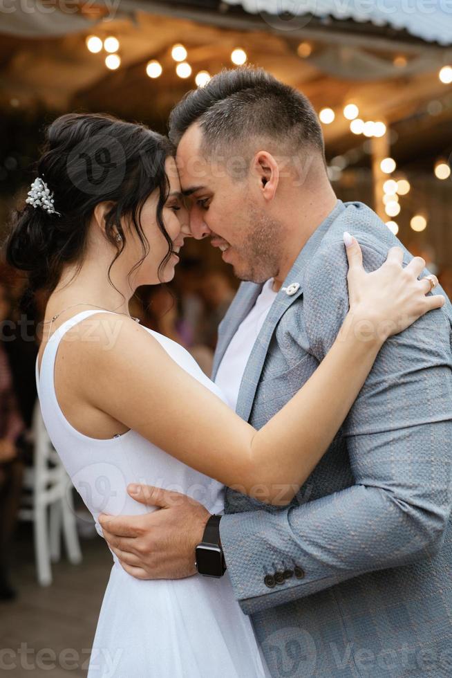 the first wedding dance of the bride and groom photo