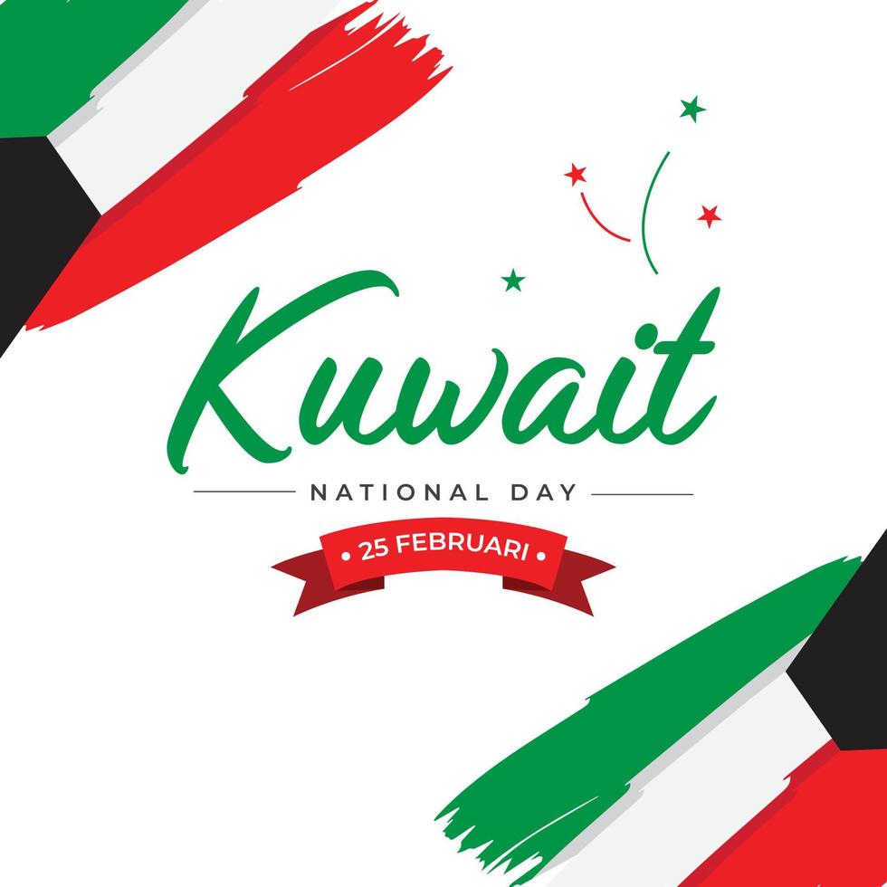 Kuwait national day design template vector