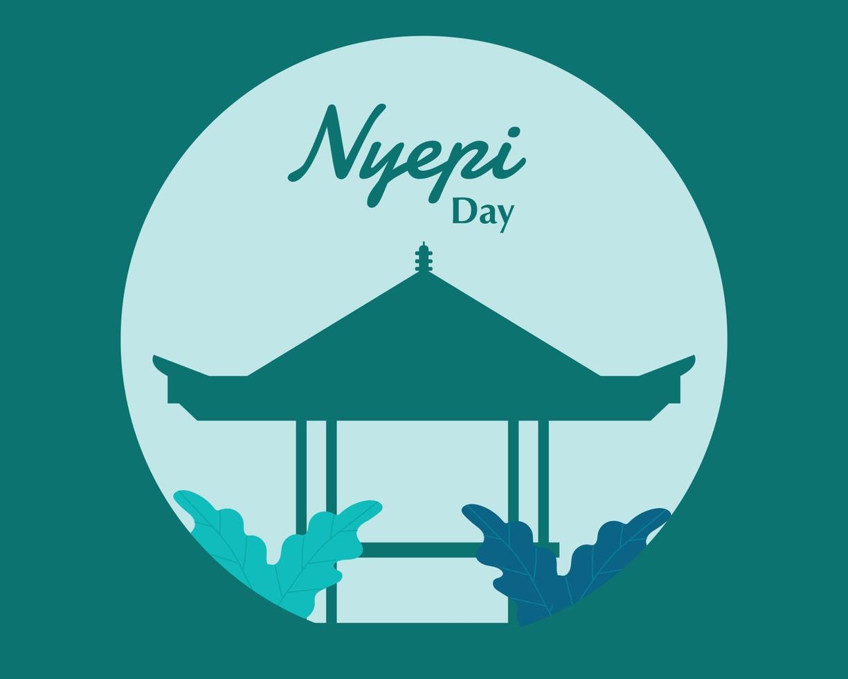 Nyepi Day Simple Flat Illustration 18921930 Vector Art at Vecteezy