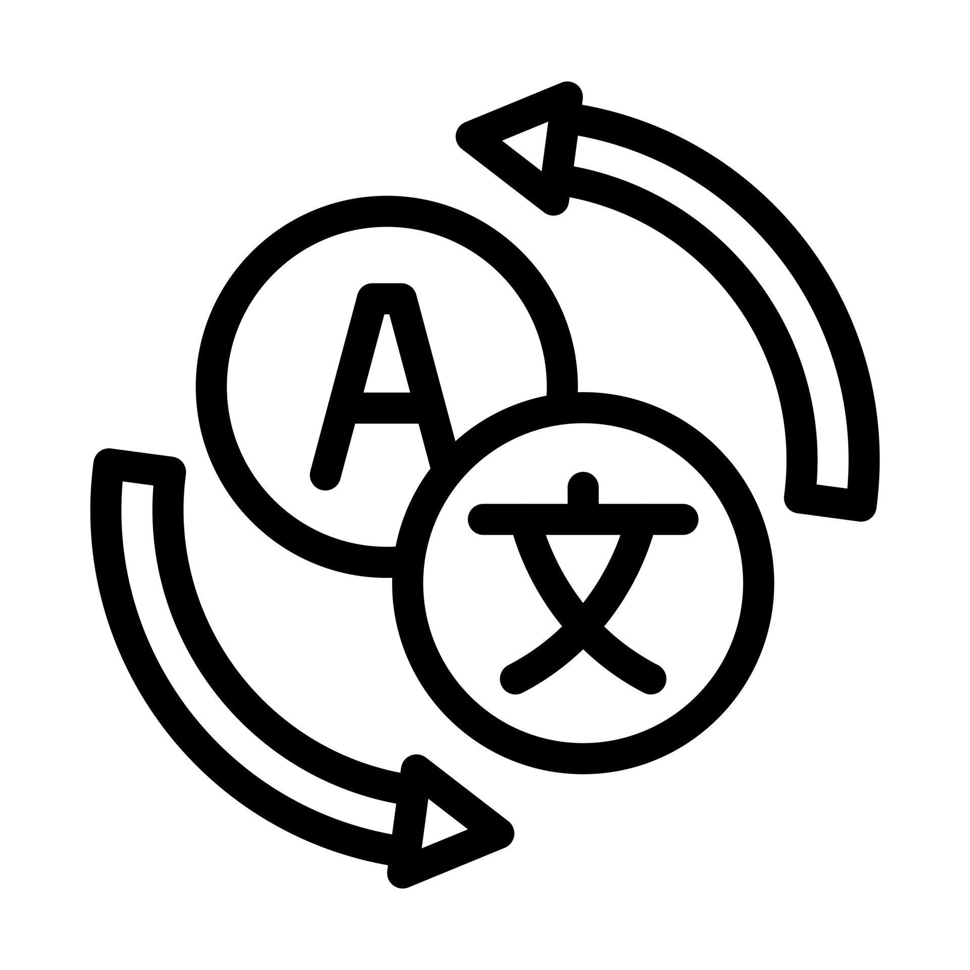 Interpreter Icon Design 18926940 Vector Art at Vecteezy