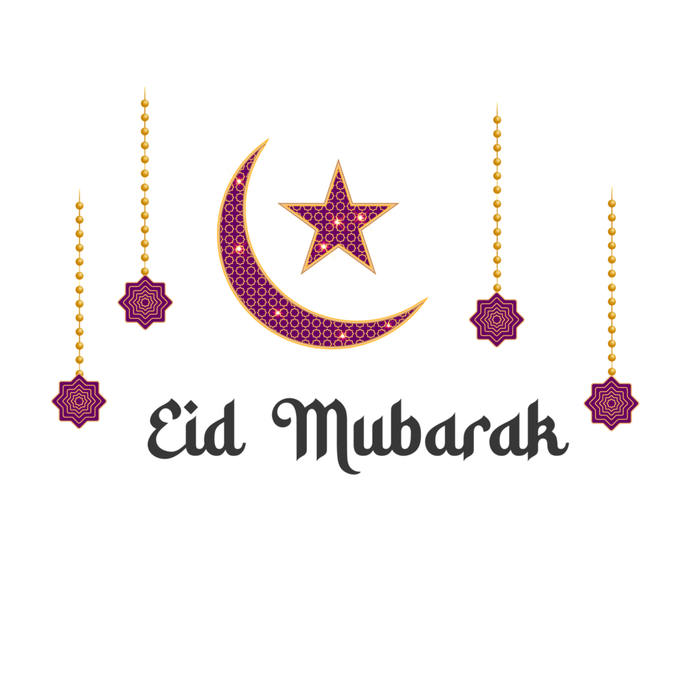 islamic  eid mubarak  with beautiful  lantern png