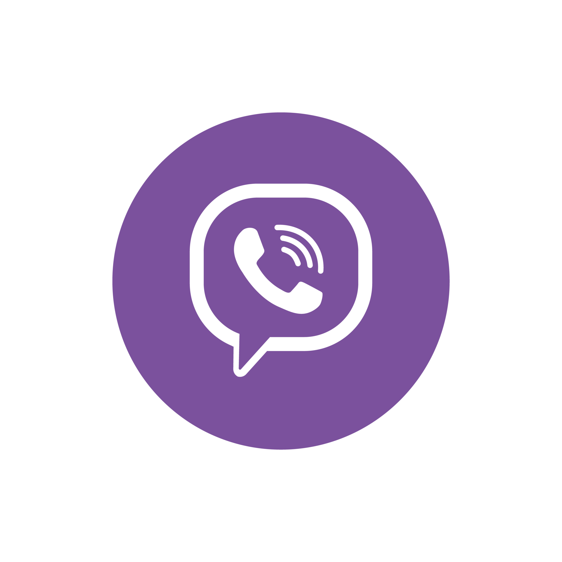 viber logo png, viber icon transparent png 18930719 PNG